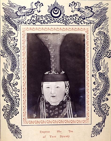 Empress She Tsu of the Yuan Dynasty, from Portraits of Emperors and Empresses of Mongolia