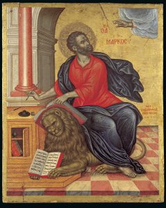 Icon of St Mark the Evangelist, 1657