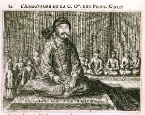 Portrait of the Old Viceroy from an account of a Dutch Embassy to China 1665