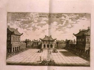 Warriors from the South from an account of a Dutch Embassy to China 1665