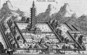 The Paolinx Pagoda from an account of a Dutch Embassy to China 1665