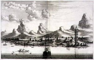 Xaocheu or Sucheu from an account of a Dutch Embassy to China 1665