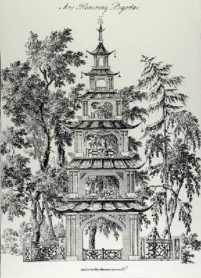 An Honorary Pagoda