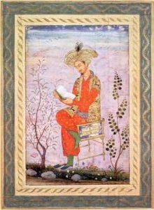 Babur Reading Mughal