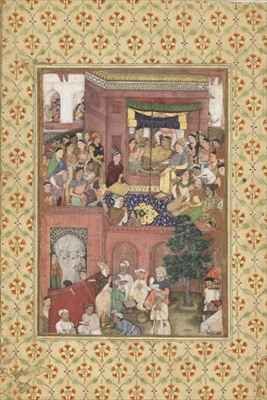 Birth of a Prince, from Northern India