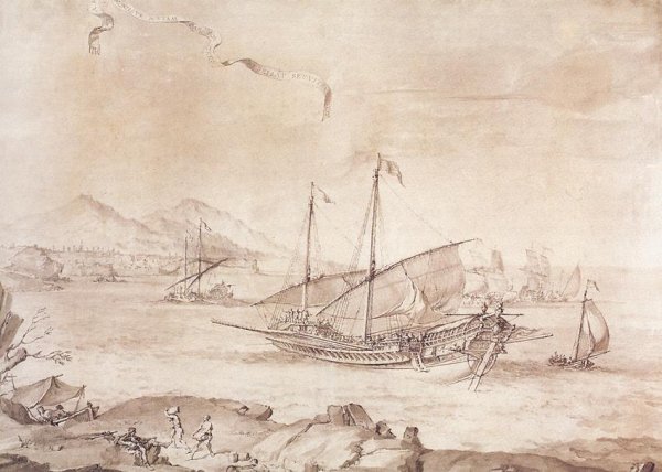 Ship at Marseille 1651-54