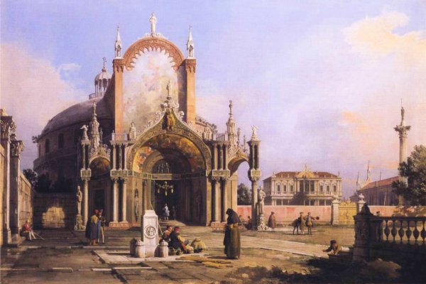 Capriccio of a church, c.1750